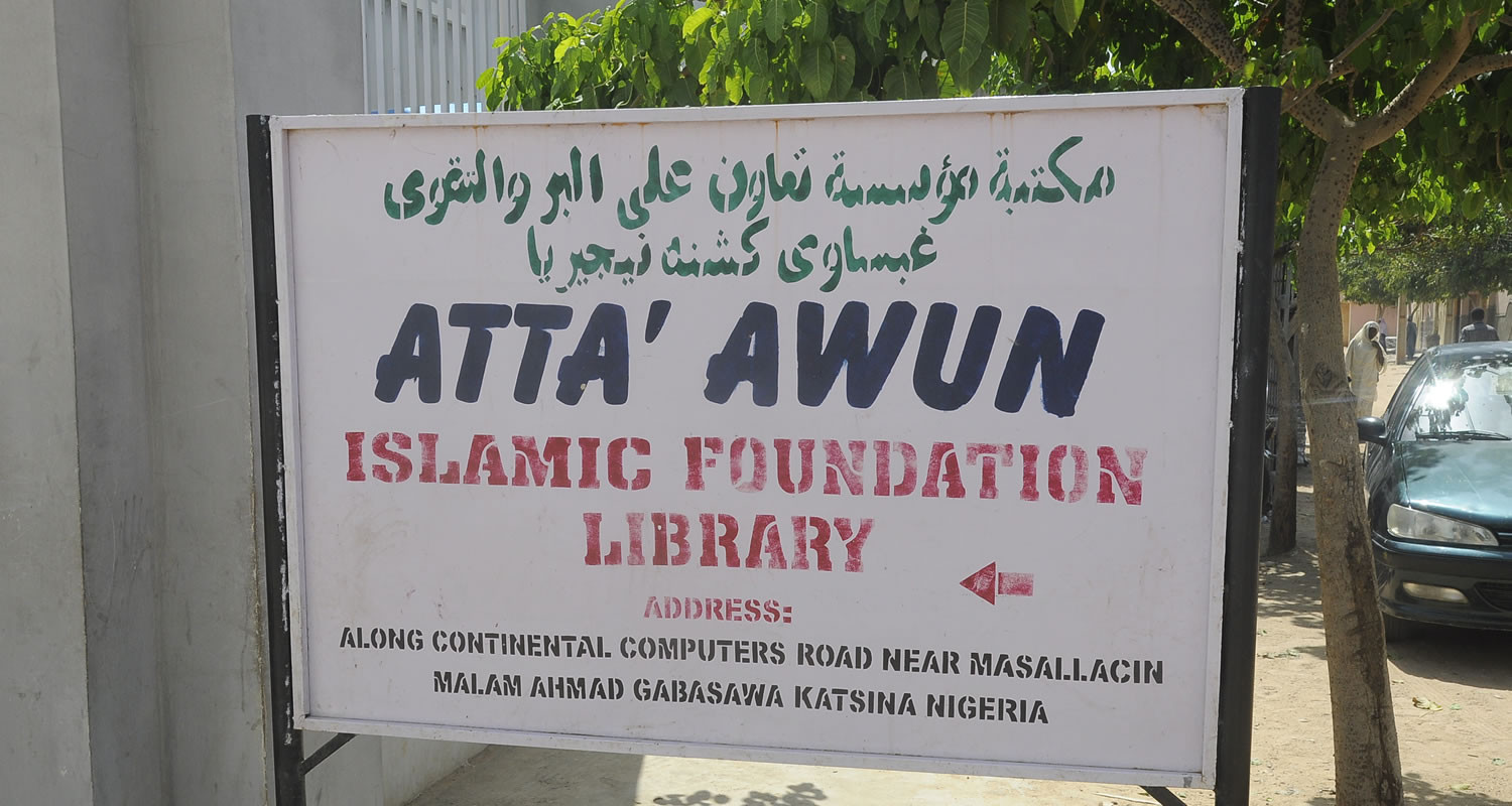 Atta'awun Islamic Library