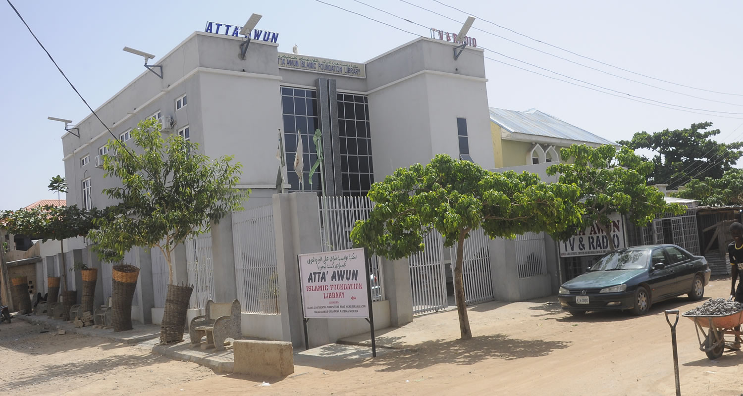 Atta'awun Islamic Library