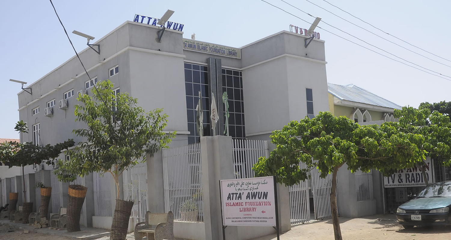 Atta'awun Islamic Library