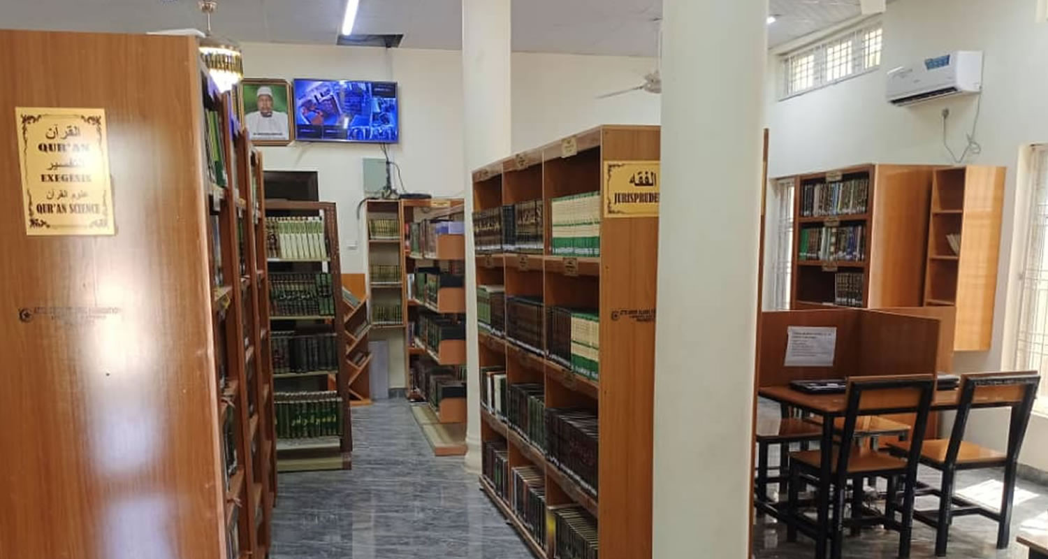 Atta'awun Islamic Library